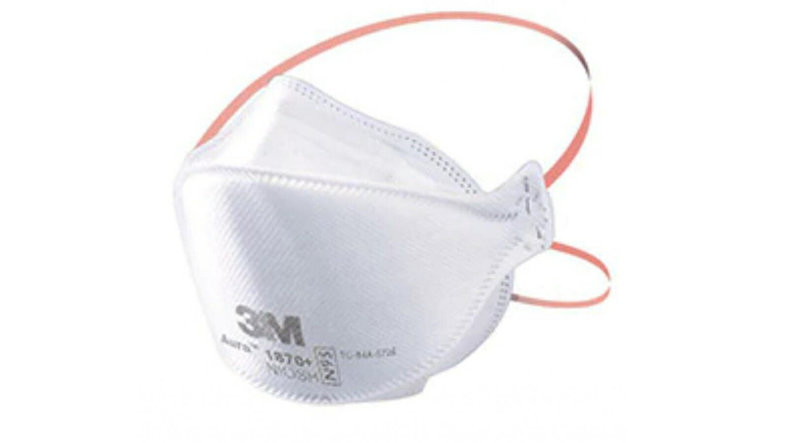 【まとめ買いがお得】 3M Aura N95微粒子用マスク 製品番号：1870+ 医療用 使い捨て 三つ折 純正品 20枚 1箱 2