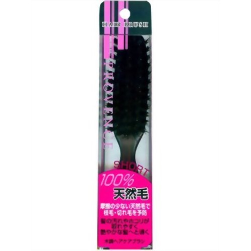 Rakuten - プロバンス 獣毛 ヘアケアブラシ ショート SPV45066