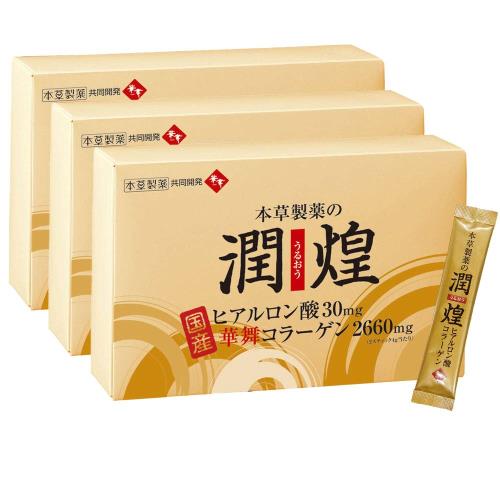 (AFC) サプリ 潤煌 粉末 30日分×3個 コラーゲン ヒアルロン酸 膝 食べるコラーゲン 華舞