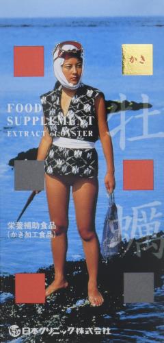 商品サイズ (幅×奥行×高さ) :70x70x144 内容量:600粒