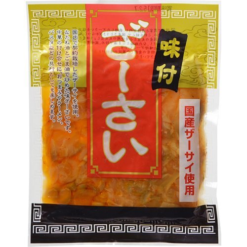 樂天商城 - マルアイ食品 国産・味付ざーさい 100g 九州産ザーサイ 化学調味料不使用 ピリ辛 おつまみ ご飯のお供