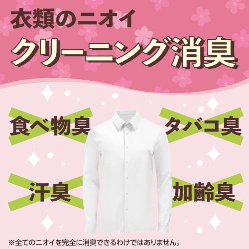グラムスキー薬局 楽天市場店のクローゼットにおくだけ 防虫力 フローラルソープの香り 300mL｜アングル3