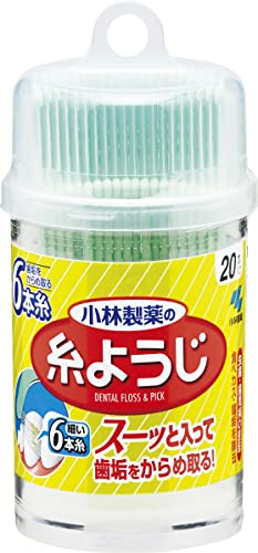 2セットまとめ買い