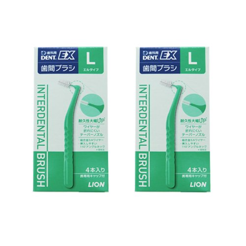 ライオン DENT.EX 歯間ブラシ 4本入 ×2 個 (L（グリーン）)