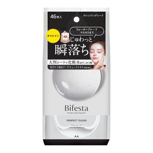 黒ずみ・濃ゆいメイクもスッキリ 密着ファイバーシートでこすらずに汚れOFF！ 液ひたひたの大判シート 内容量：46枚 原産国：日本関連キーワード：Bifesta ビフェスタ ミセラークレンジングシート パーフェクトクリア メイク落とし 大判シート 46枚