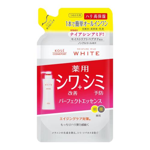 シワ改善・美白有効成分のナイアシンアミド配合で、シワ改善×シミ予防※1ハリうるおいケアができるオールインワンエッセンス。(※1 メラニンの生成を抑え、シミ・ソバカスを防ぐ) 高保湿成分高濃度ヒアルロン酸コラーゲン配合。ベタつかず軽い付け心地。もっちりとしたハリ感を長時間キープ。 無香料・無着色・無鉱物油・アルコールフリー・パラベンフリー。やさしい使い心地にこだわった、フリー処方。 お得な詰替え用。関連キーワード：KOSE コーセー モイスチュアマイルド ホワイト リンクルケア シワ改善 シミ予防 パーフェクトエッセンス オールインワン つめかえ 200mL