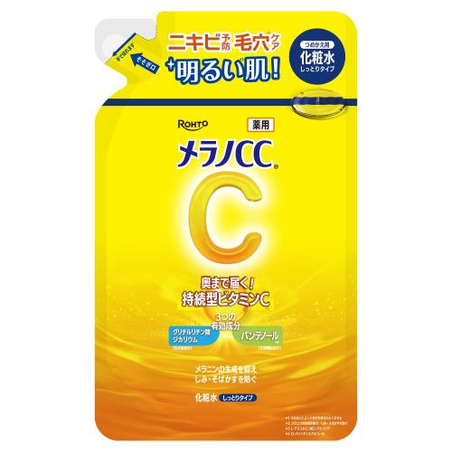 Rakuten - メラノCC 薬用しみ対策美白化粧水しっとり詰替170ml