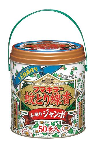 フマキラー 蚊取り線香 ジャンボ 缶 50巻