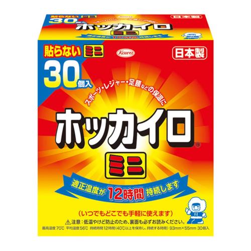 寒い時期の屋外業務やイベントなどで役立ちます。関連キーワード：ホッカイロ 貼らない ミニ 30個