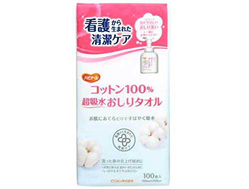 商品サイズ (幅×奥行×高さ) :100×45×200mm 原産国:中国 内容量:100枚関連キーワード：コットン100%超吸水おしりタオル 100枚入り ハビナース 看護から生まれた清潔ケアシリーズ 200×200mm 乾式タオル 不織布 1018739