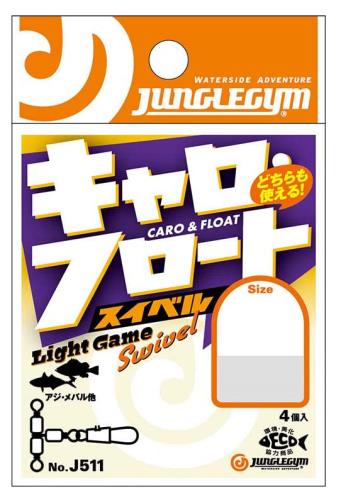 サイズ:S 標準自重:0.32g 入数:4 部門名: ユニセックス大人関連キーワード：ジャングルジム Jungle Gym キャロ フロートスイベル J511