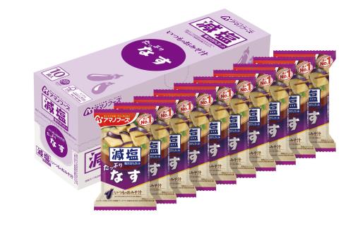 グラムスキー薬局 楽天市場店のアサヒグループ食品 アマノフーズ 減塩いつものおみそ汁なす ×10袋｜アングル2