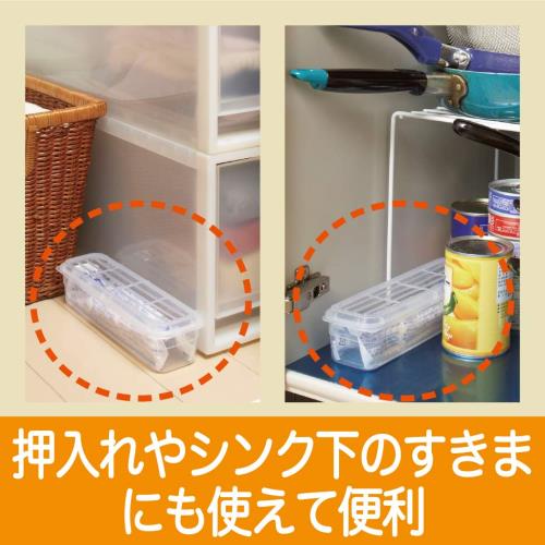 グラムスキー薬局 楽天市場店のドライペットコンパクト 除湿剤 詰め替えタイプ 容器｜アングル3