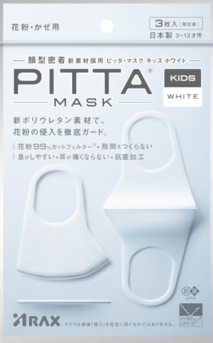 商品サイズ (幅×奥行×高さ) :130mm×18mm×210mm 内容量:3枚入