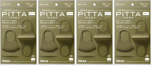 商品サイズ (幅×奥行×高さ) :130mm×18mm×230mm 内容量:3枚入