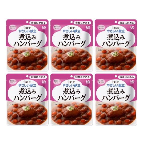 商品サイズ(高さx奥行x幅):160mmx120mmx150mm