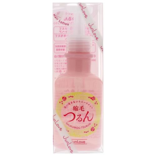 縮毛つるん 150mL