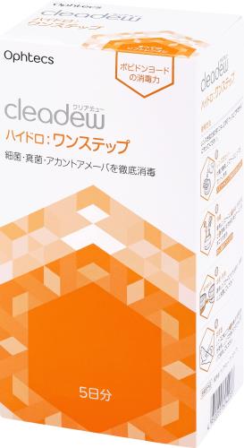 ウィルス・細菌を99.9%消毒※すべてのウィルス・細菌に効果があり訳ではありません 酵素の力ですっきり洗浄 不快感を解消 潤いを保つ機能性ヒアルロン酸配合※ ※粘稠剤として