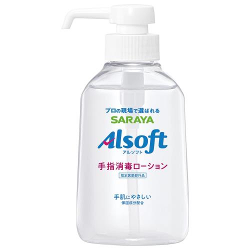 心地よい使用感と高い性能にこだわった手指消毒ローション。 高濃度アルコール80vol%。 安心の日本製。ローションタイプ。 2つの保湿成分「グリセリン」「ミリスチン酸イソプロピル」配合。 幅広いウイルス・細菌に対応※。※すべてのウイルス・細菌に対応するわけではありません