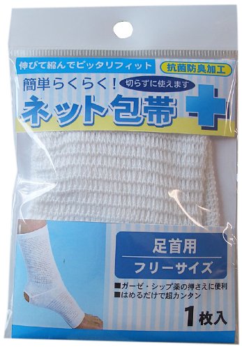 b原産国 :/b 日本 b原材料 :/b 綿、ポリウレタン、ナイロン(抗菌防臭加工) b内容量 :/b 1枚 b商品サイズ (幅X奥行X高さ) :/b 90mm×15mm×130mm b質量 :/b 11