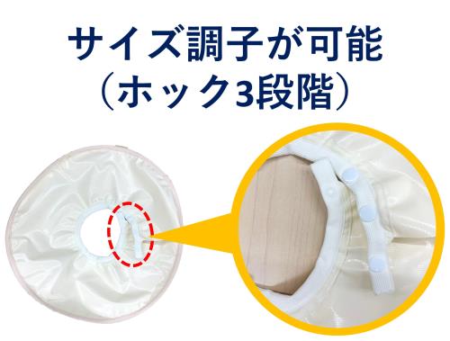 グラムスキー薬局 楽天市場店のハビナース シャンプーハット｜アングル3