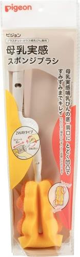 母乳実感哺乳びんの底・肩口にとどく凹凸ですみずみまでキレイに スリムタイプ哺乳びん、母乳相談室哺乳びんなど、すべてのピジョン哺乳びんにお使いいただけます。 ヘッドが回転するから、すみずみまで楽々洗える メッシュのスポンジを挟みこんだ2 層構造ですみの汚れをしっかり落とします。びんの内側に密着し肩部までしっかり洗えるデコボコ形状。コシのある折り返しでスポンジ形状が、びん底のガンコな汚れを落とします。