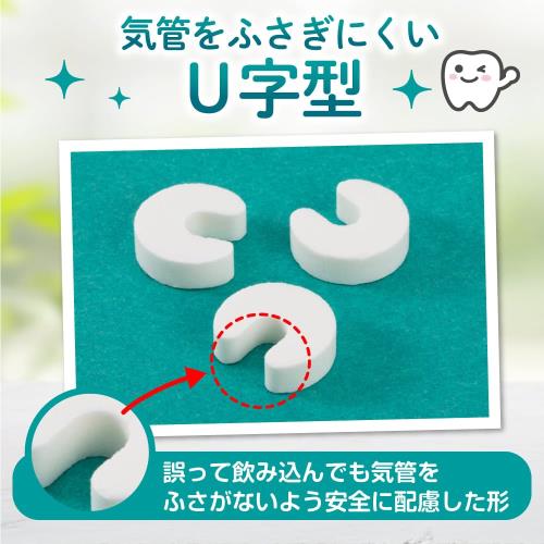 グラムスキー薬局 楽天市場店のピジョン タブレットU キシリトール＋フッ素 ぷるりんぶどうミックス味 65粒入｜アングル2