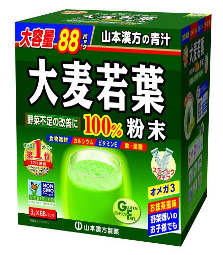 山本漢方製薬 大麦若葉粉末100% 3g×88包