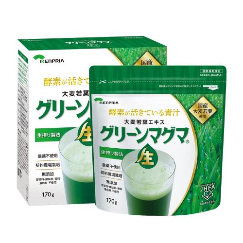 グラムスキー薬局 楽天市場店の日本薬品開発株式会社 大麦若葉エキス グリーンマグマ 170g｜アングル2