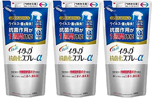 シュッとスプレー、サッと拭いて、身の回りのモノを除菌・抗菌できます。 持続型抗菌成分イータック(Etak)を配合しています。 抗菌化作用が2週間持続します 無香料、ノンアルコールです。 内容量:200ml×3個