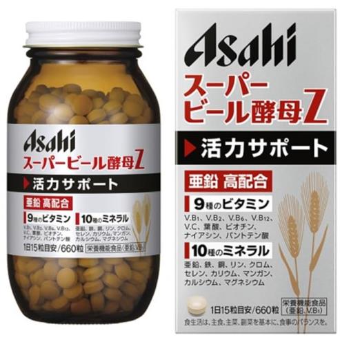 アサヒスーパービール酵母Z 660錠 ×5個セット