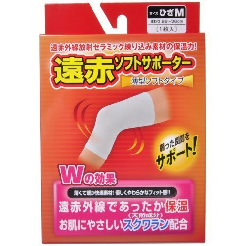 b原産国 :/b 中国 bアパレルサイズ(対応サイズ) :/b M(ひざまわり28-36cm位)