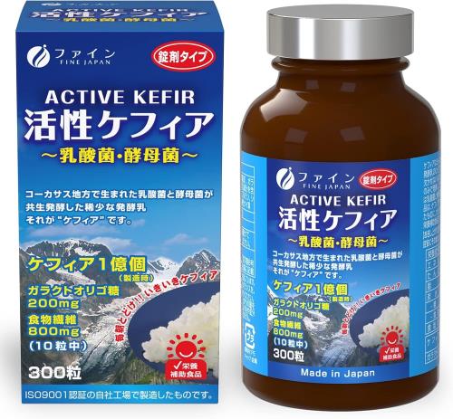 本品は、ケフィアをそのままフリーズドライ粉末に加工したものに、オリゴ糖、食物繊維を添加した錠剤タイプの栄養補助食品です。 ご家族の健康にお役立てください。 原材料難消化性デキストリン（アメリカ製造）、ガラクトオリゴ糖、ケフィア粉末（乳成分を含む）/甘味料(ソルビトール)、プルラン、ショ糖脂肪酸エステル、微粒二酸化ケイ素 栄養成分 10粒あたりエネルギー 8.1kcal、たんぱく質 0g、脂質 0.05g、炭水化物 1.9g、ナトリウム 0.4mg 規格成分 10粒あたりケフィア粉末 40mg(製造時ケフィア菌数1億個)、ガラクトオリゴ糖 200mg、食物繊維 800mg 本品を栄養補助食品として1日に10粒を目安にそのまま、水またはぬるま湯でお召し上がりください。