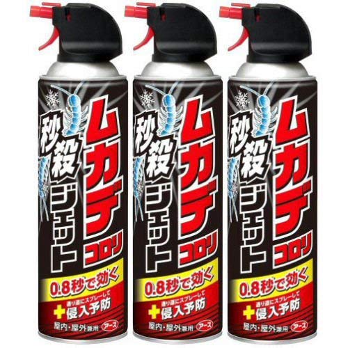 アース製薬ムカデコロリ 秒殺ジェット 250mL ×3個セット
