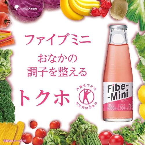 ファイブミニ 大塚製薬 特定保健用食品(トクホ) 食物繊維 瓶 100ml×30本 gramsky-10068807 グラムスキー薬局 楽天市場店 サンプル画像3