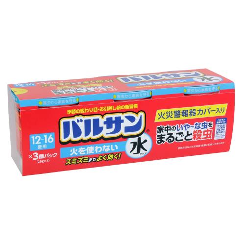 バルサン 火をつかわない 水タイプ くん煙剤 25g (12~16畳・20~26m2 用 × 3個) 家中のいやーな虫をまるごと殺虫 ・スミズミまでよく効く