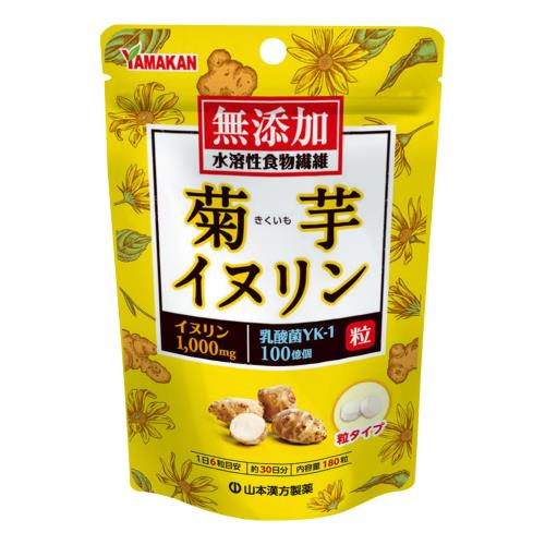 菊芋&イヌリンを無添加で錠剤に成功。イヌリン1000mg 乳酸菌YK-1 100億個。水溶性食物繊維(イヌリン)が大腸まで届き、乳酸菌(YK-1)と共に、餌となります。