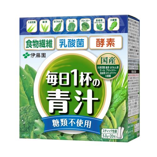 内容量:5.0g×20包 容器:粉末スティック 原材料:水溶性食物繊維、大麦若葉粉末、緑茶粉末、ほうれん草粉末、ケール粉末、ブロッコリー粉末、米こうじ粉末、ボタンボウフウ粉末、スピルリナ、ケフィア粉末(乳成分を含む)、でん粉、大根葉粉末 原料原産地名:アメリカ製造又は韓国製造(水溶性食物繊維)、日本(大麦若葉、緑茶、ほうれん草、ケール、ブロッコリー、ボタンボウフウ、大根葉) 栄養成分(1包(5.0g)当たり):エネルギー 11kcal、たんぱく質 0.1〜0.5g、脂質 0.02〜0.12g、炭水化物 4.1g (糖質 0.23g (糖類 0.03〜0.20g)、食物繊維 3.9g)、食塩相当量 0〜0.01g、カリウム 14〜77mg、ビタミンK 12〜71μg ※糖類は一切使用していません。本品に含まれる糖類は主に野菜粉末に由来するものです。 アレルゲン:乳