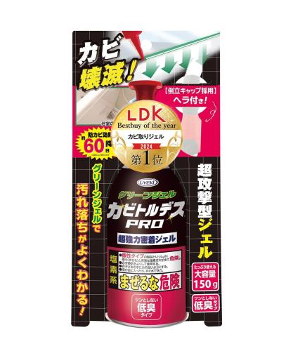 浴室のガンコなカビも強力退治。飛び散らず、ピンポイントで使えるジェルタイプ。 液だれしないので、天井など目線より高い場所でも使いやすい。窓枠のシリコン部分など結露が出来てしまったカビなどにも効果的。 防カビ効果60日。塩素系独特のツンとしてニオイも少ない低刺激臭タイプ。 内容量150g（ヘラ付き＋倒立キャップ採用） 原産国日本