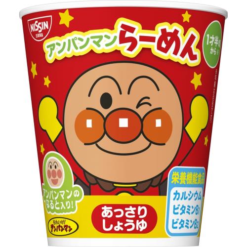 日清食品 アンパンマンらーめん あっさりしょうゆ [栄養機能食品] カップ麺 32g ×15個 gramsky-10070862 グラムスキー薬局 楽天市場店 パッケージ画像