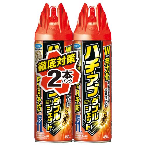 フマキラー ハチ・アブ スズメバチ 駆除スプレー 450ml 2本パック 羽ばたき行動停...