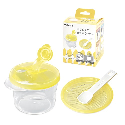 EDISONmama(エジソンママ) はじめてのおかゆクッカー/こし網付 おかゆカップは計量可 電子レンジ 炊飯器
