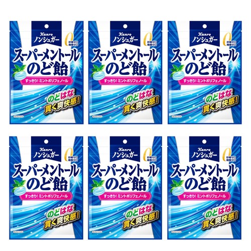 カンロ ノンシュガー 果実のど飴 80g/90g 個 ノンシュガースーパーメントールのど飴 6袋 ノンシュガー果実のど飴