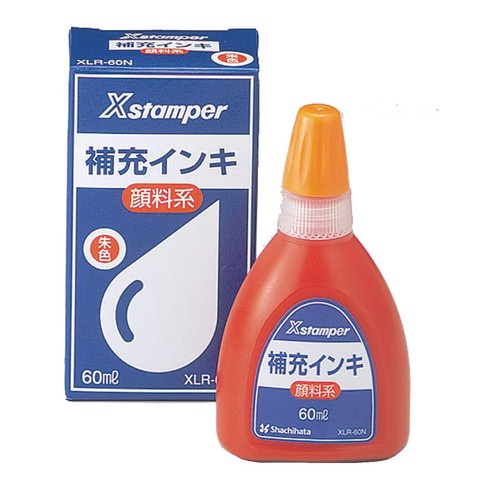 シャチハタ シヤチハタ Xスタンパー 顔料系インキ XLR-60N-OR 60ml 朱色 60 ml