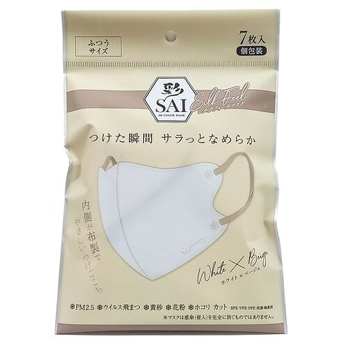 商品画像3