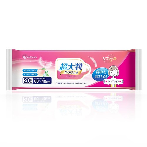 大判タイプでたっぷり拭けるからだふきです。20枚入り。 背中も拭ける大判サイズ。1枚で全身を拭くことができます。 介護に。お風呂が使用できない時に。お子さまの汚れ拭きにも。 お肌に優しいヒアルロン酸・桃の葉エキスを配合。お子さまから大人まで幅広くご使用いただけます。 ※このシートはトイレには流さないでください。
