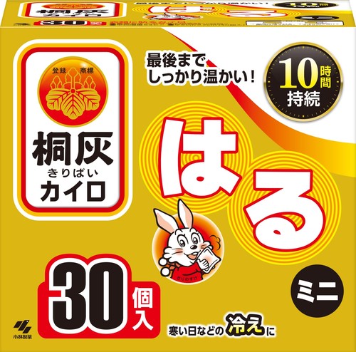 衣類に貼るタイプのミニサイズカイロ 最高温度63°C、平均温度53°C 約10時間温かさが持続 30個入りのお徳用パック