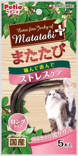 本体サイズ (幅X奥行X高さ) :1×10×20cm 本体重量:0.5kg 原産国:日本