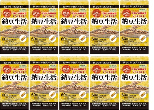 ISDG ナットウキナーゼ 4000FU 納豆 キナーゼ 60粒 30日分 納豆菌 サプリ 納豆 日...