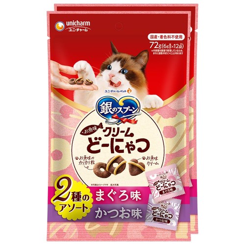 まとめ買い 銀のスプーン 猫用 おやつ お魚クリームどーにゃつ 2種のアソート まぐ...